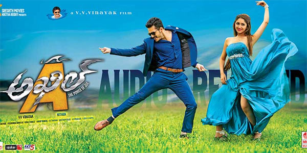 akkineni akhil,akhil movie,vinayak,nithin  'అఖిల్‌'కు అమావాస్య చిక్కు..! 